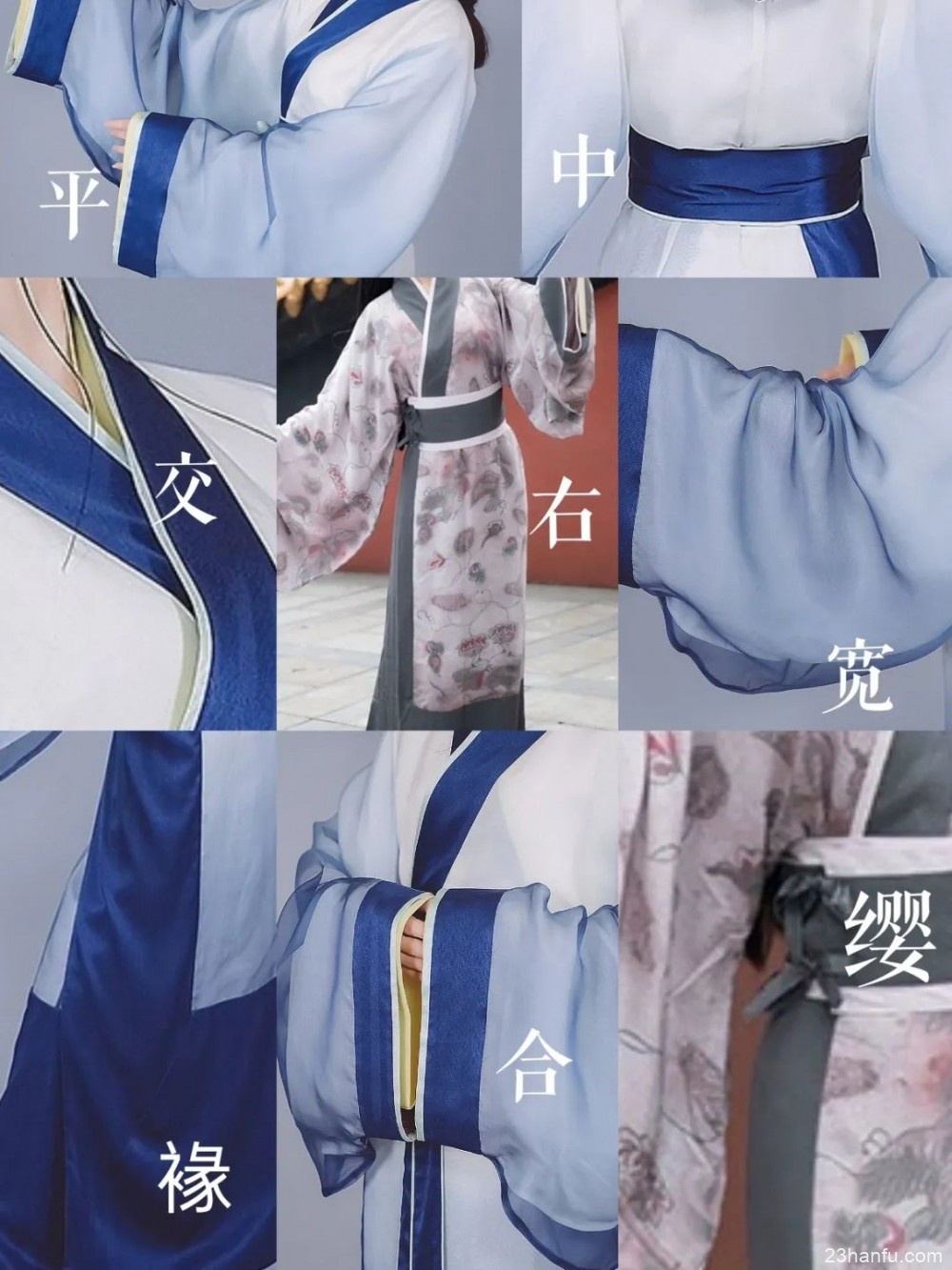 当汉服走下舞台|《实用汉服图志》NO.1