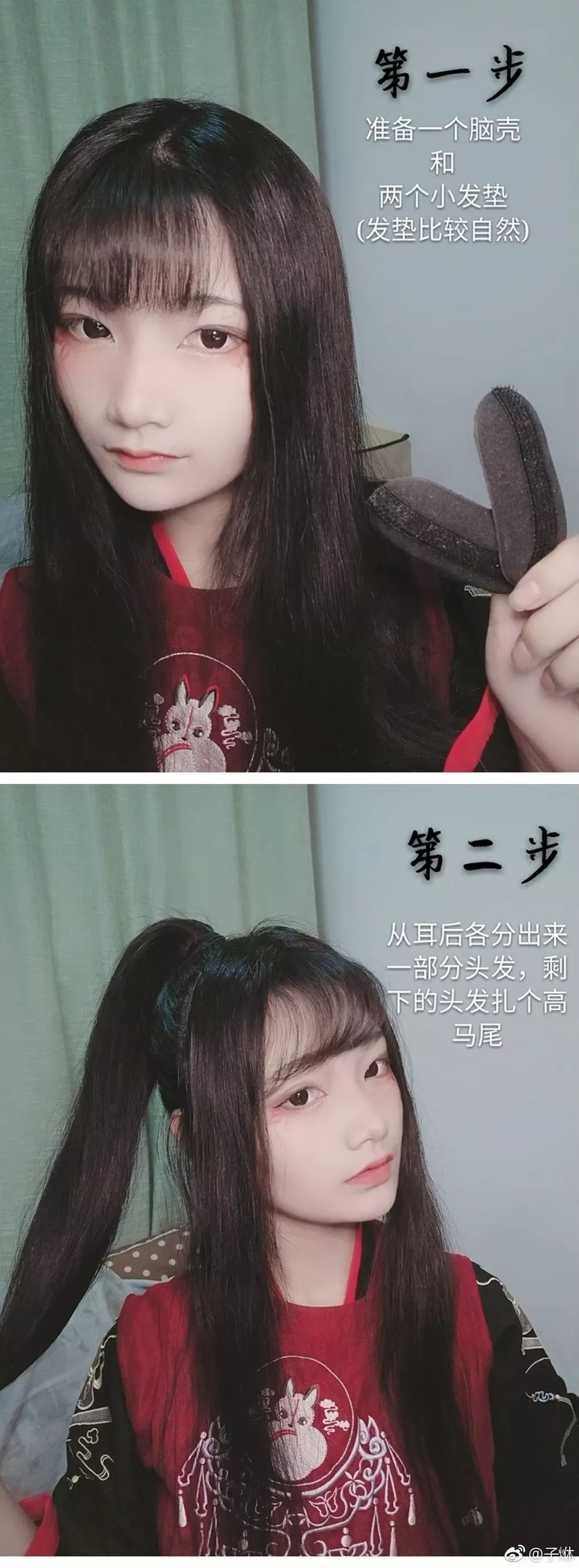 【汉服发型】8款汉服百搭发型，小仙女们看过来~