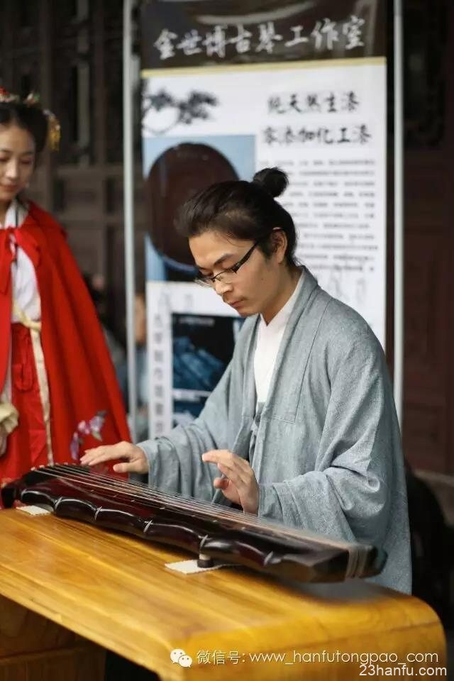 河南信阳师范学院举行丙申年首届春祭祀孔大典