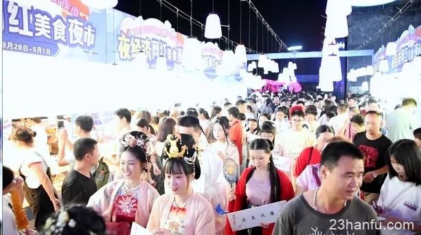 【活动返图】2020韶关网红夜市 | 潮！汉服出游！盛唐夜唱！汉舞快闪！