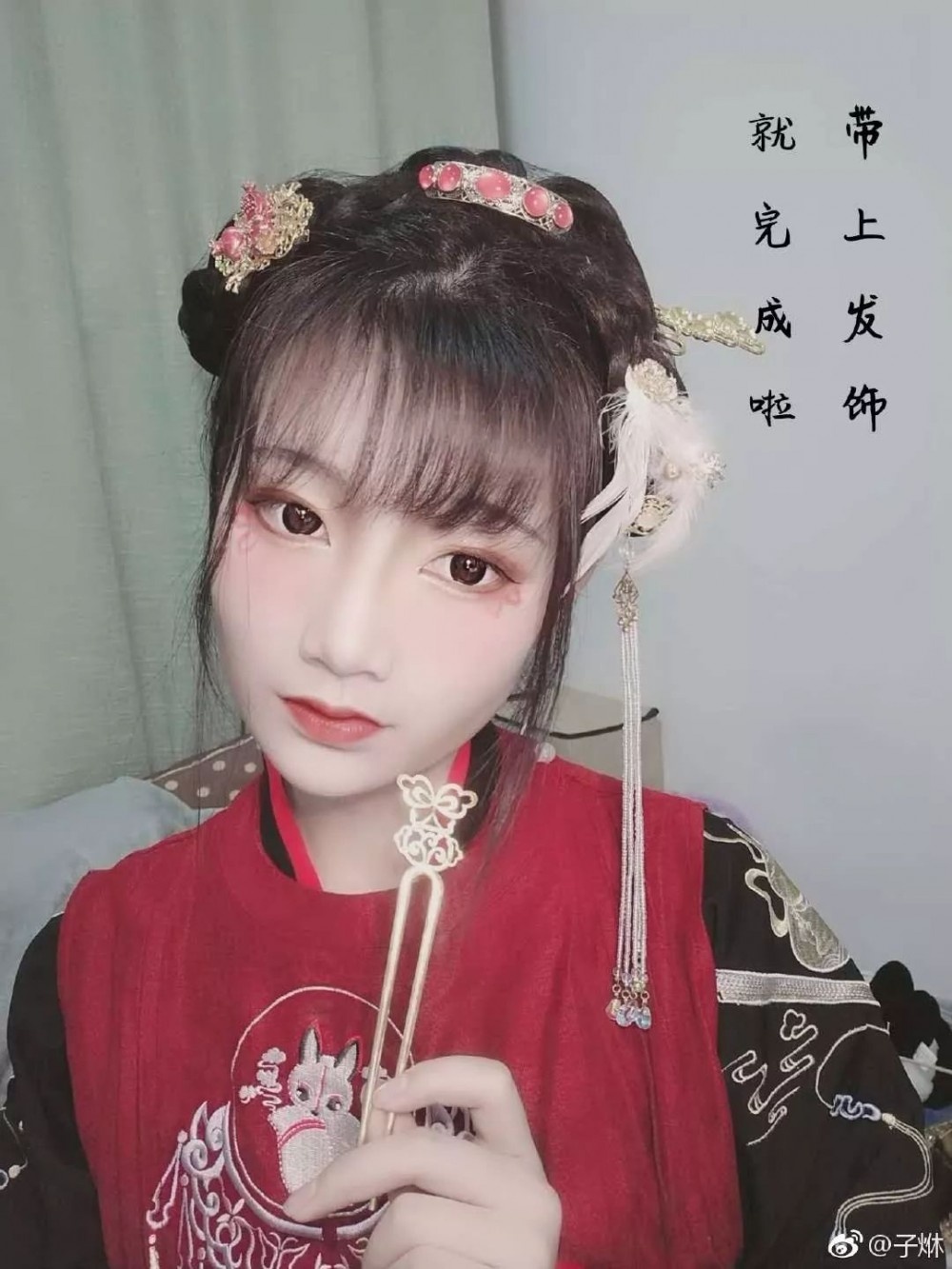 【汉服发型】8款汉服百搭发型，小仙女们看过来~