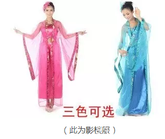 你好，这是汉服，不是影楼摆拍