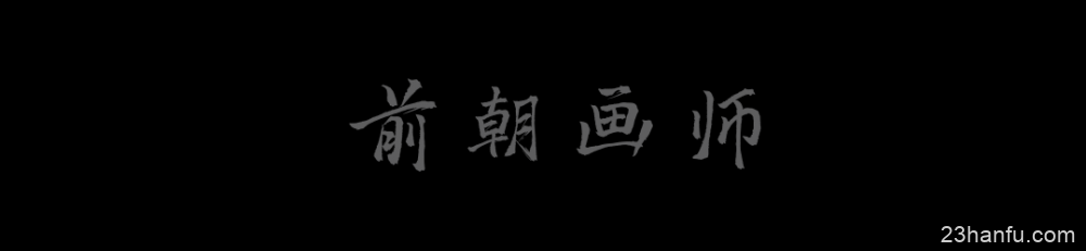 最能代表中国的七大文化