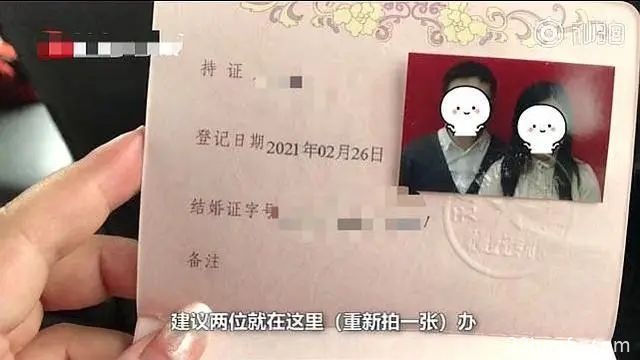 江苏年轻情侣穿汉服登记结婚被拒！网友：西装可以，汉服为什么不可以？