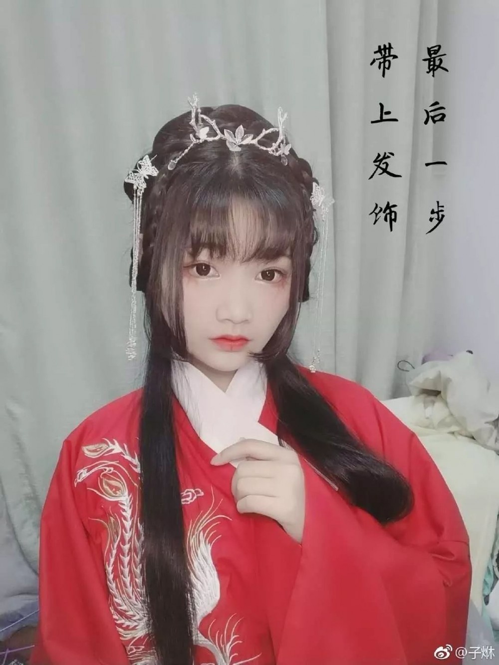 【汉服发型】8款汉服百搭发型，小仙女们看过来~