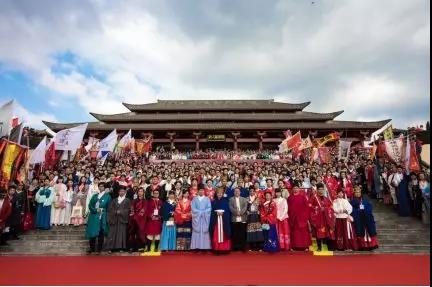 【初秋金风爽，同袍展衣裳】第四届中国（北京）汉服节开幕式