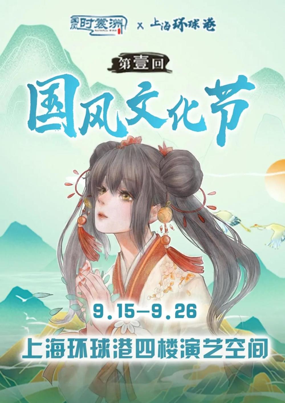 广东省博梦回大唐展：重现盛唐华丽衣冠，历史上最美丽的汉服