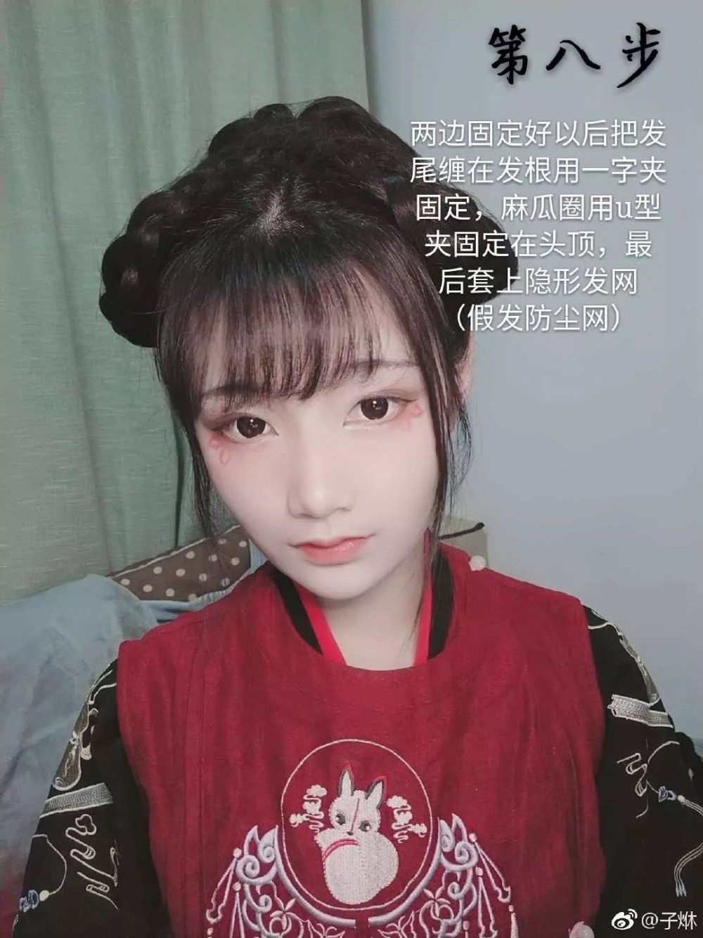 【汉服发型】8款汉服百搭发型，小仙女们看过来~