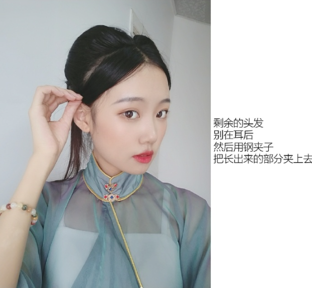 【汉服发型】温婉贤淑发型教程