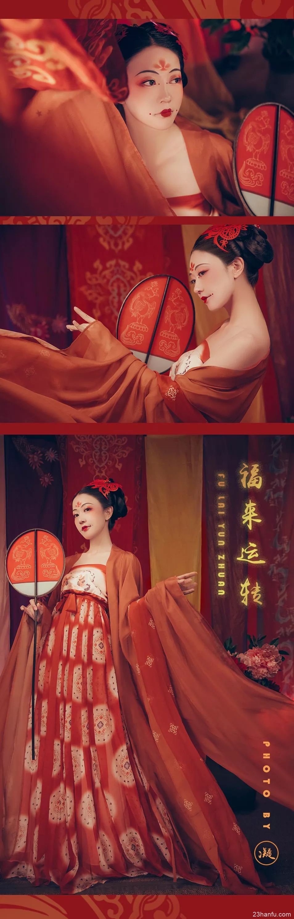 穿汉服过新年 | 吉鼠星高照，美喵送祝福~