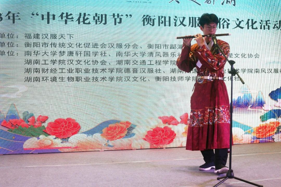 衡阳汉服活动 | 2023年“中华花朝节”衡阳汉服民俗文化活动