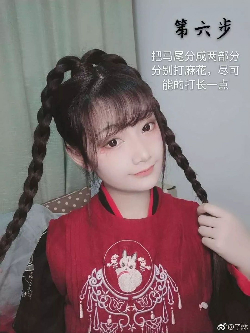 【汉服发型】8款汉服百搭发型，小仙女们看过来~