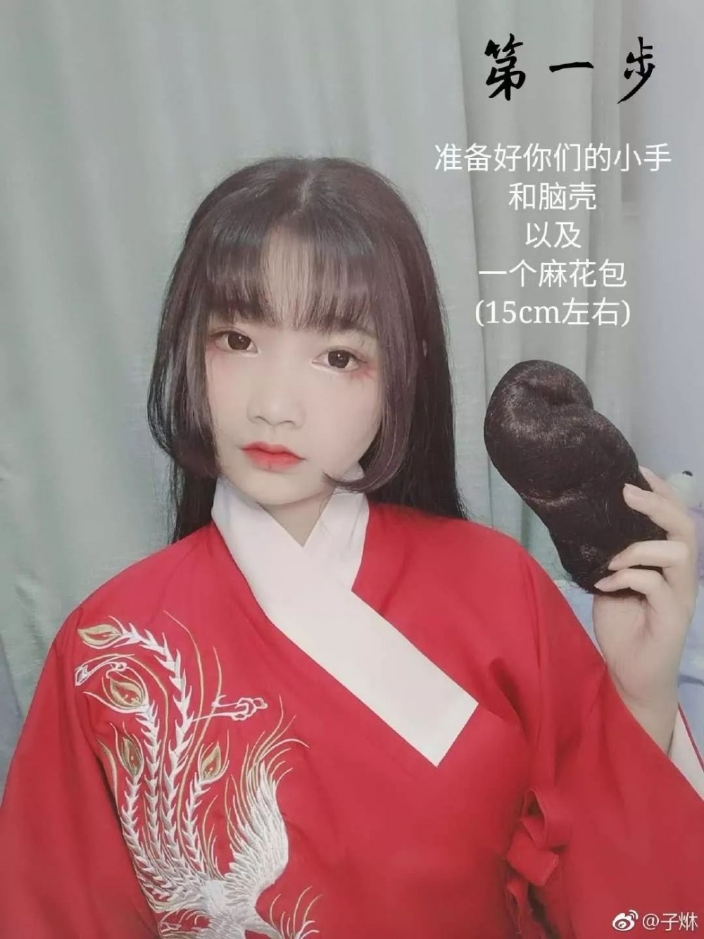 【汉服发型】8款汉服百搭发型，小仙女们看过来~