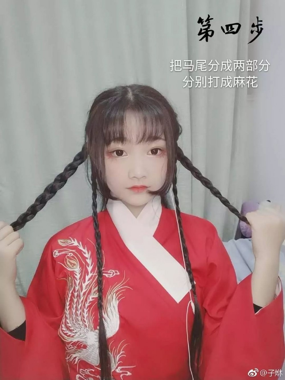 【汉服发型】8款汉服百搭发型，小仙女们看过来~