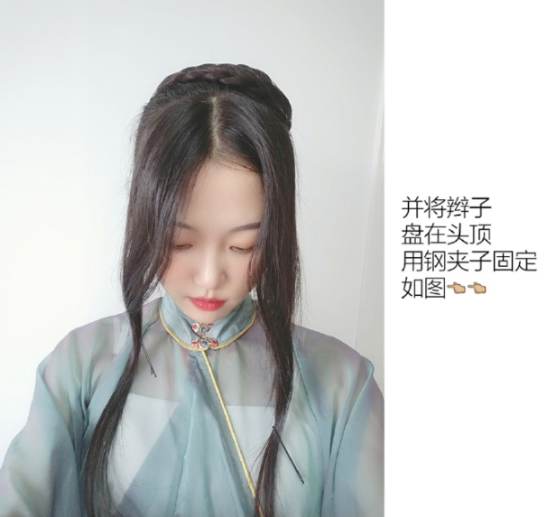 【汉服发型】温婉贤淑发型教程