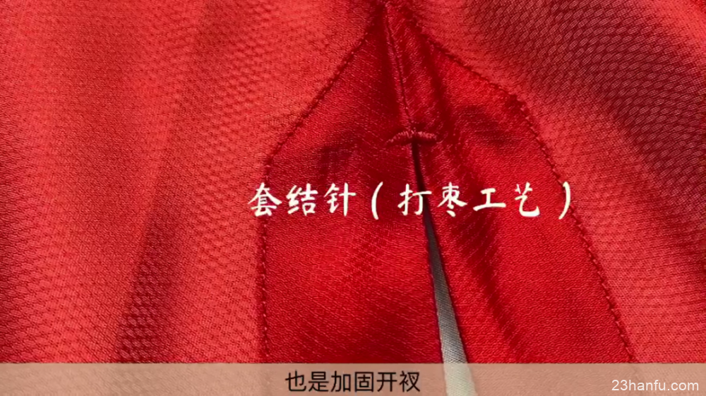 【实用干货】入坑12年老袍子经验之谈：如何判断一件汉服的做工好坏？