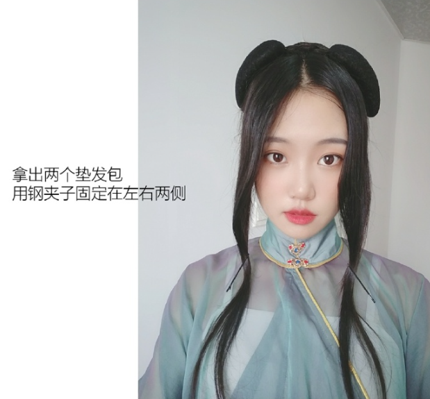 【汉服发型】温婉贤淑发型教程