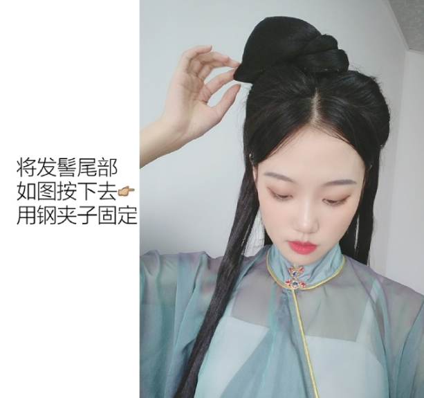 【汉服发型】温婉贤淑发型教程