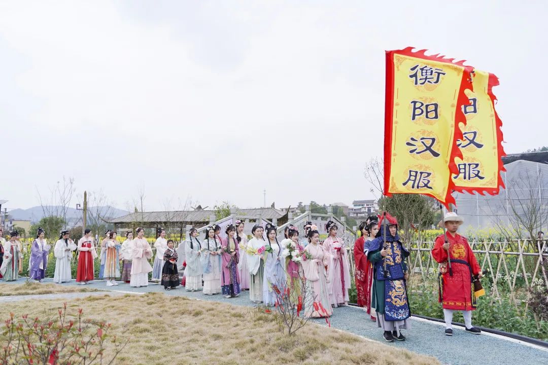 衡阳汉服花朝节 | 2022年衡阳市“中华花朝节”汉服民俗文化活动