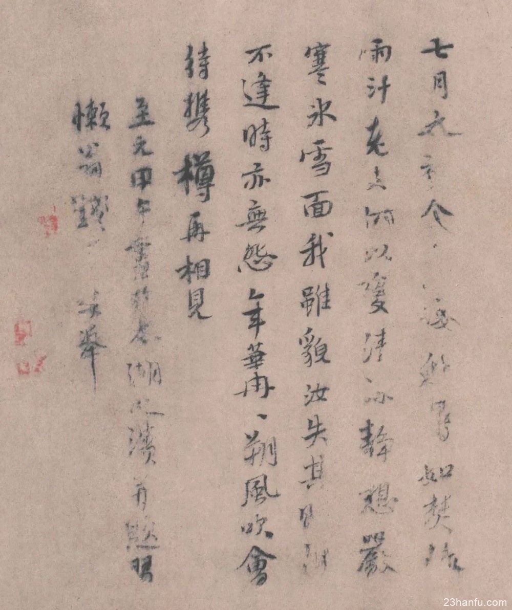 大宋最后的画师，失踪在1294年的盛夏