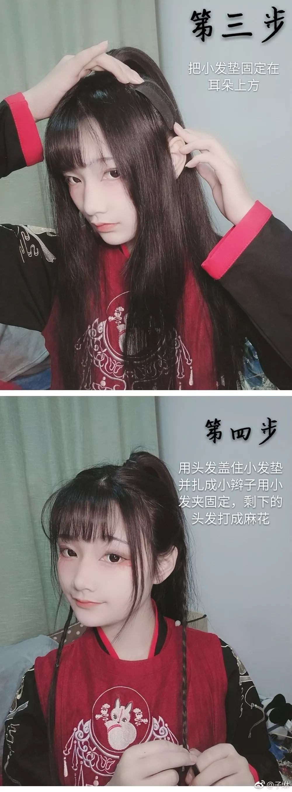 【汉服发型】8款汉服百搭发型，小仙女们看过来~