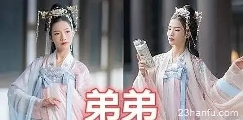 妈妈、男友选的汉服和你选的为什么总不一样？