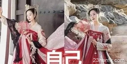 妈妈、男友选的汉服和你选的为什么总不一样？