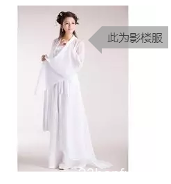 你好，这是汉服，不是影楼摆拍