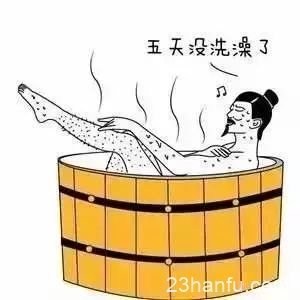 假期延长，在家闲不住怎么办？