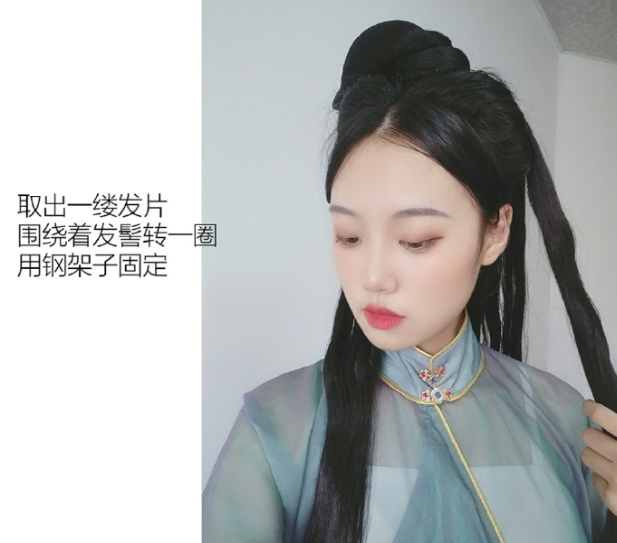 【汉服发型】温婉贤淑发型教程