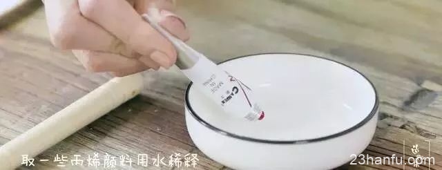 古风造型之必备道具【桃花扇】的手作教程