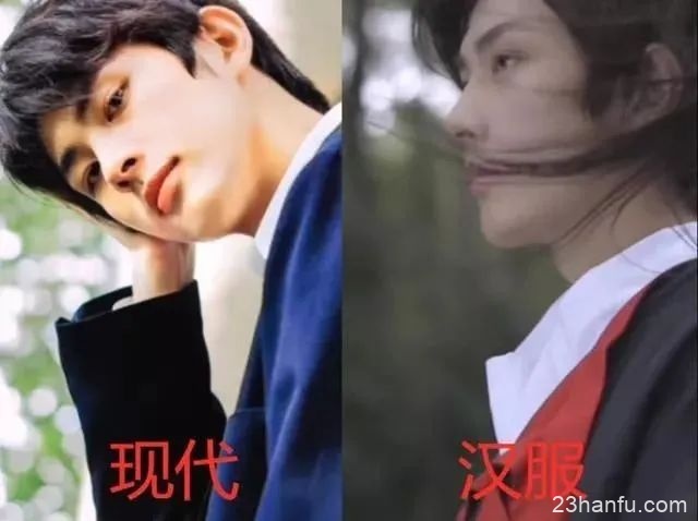 穿汉服前”vs“穿汉服后”，汉服才是男人的气质开关