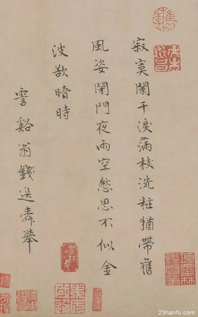 大宋最后的画师，失踪在1294年的盛夏