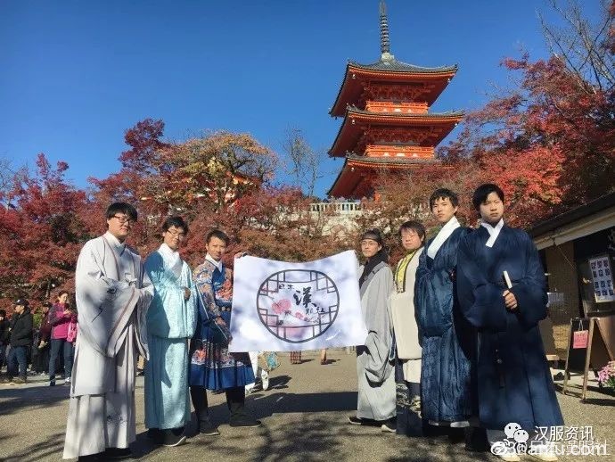 日本汉服雅集报导