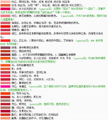 为什么要祭祖？这是我听过最好的答案