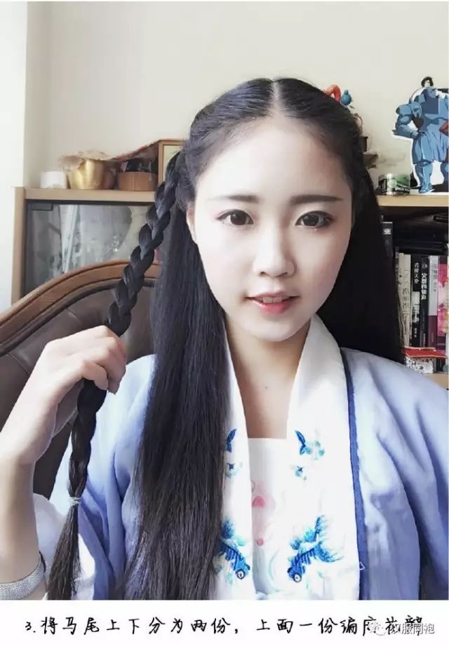 【汉服发型】美腻！一款能让您减龄十岁的发型！