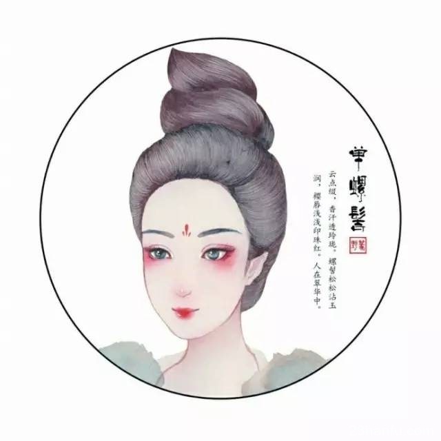 【汉服发型】古代女子发髻图鉴