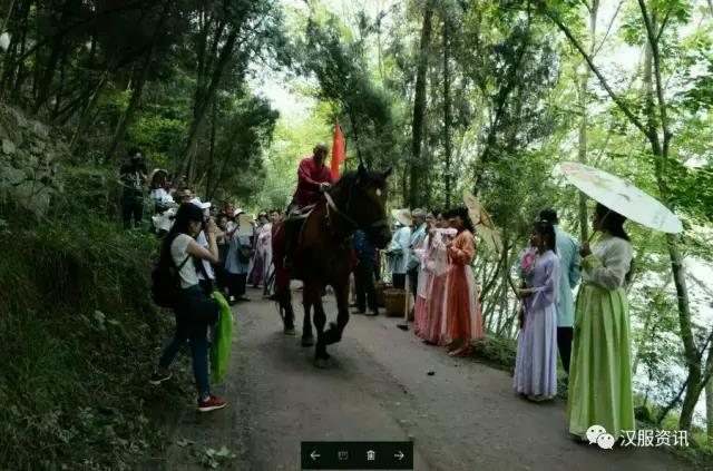 成资两地联手探访古驿道 再现先人生活场景