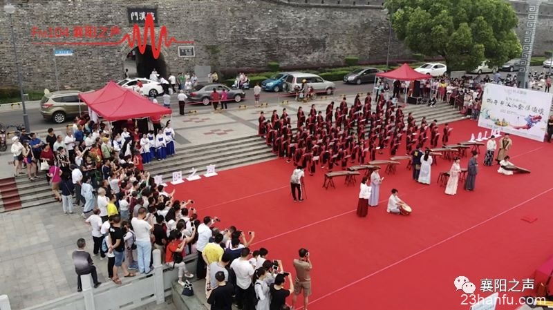 第四届＂端午节汉江祭拜诵读＂系列活动在襄阳顺利举行