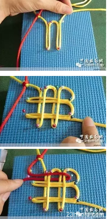 详细的宫绦制作教程