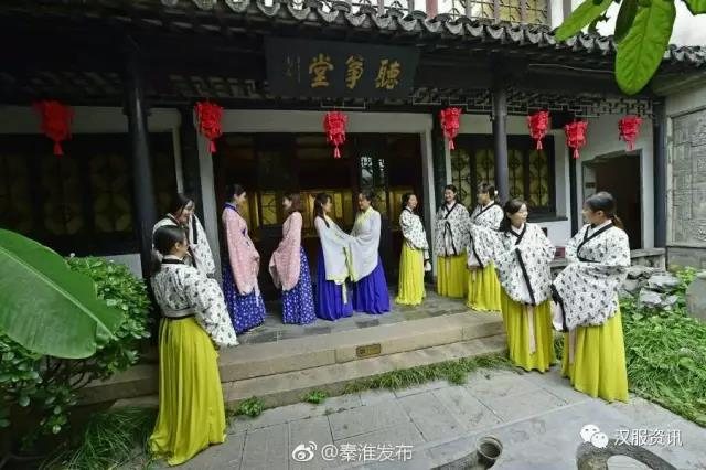 与“诗经”邂逅 秦淮网友节汉服活动开幕