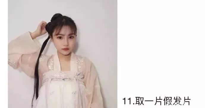 【汉服发型】干货 | 10款汉服短发教程，短发妹子看过来！