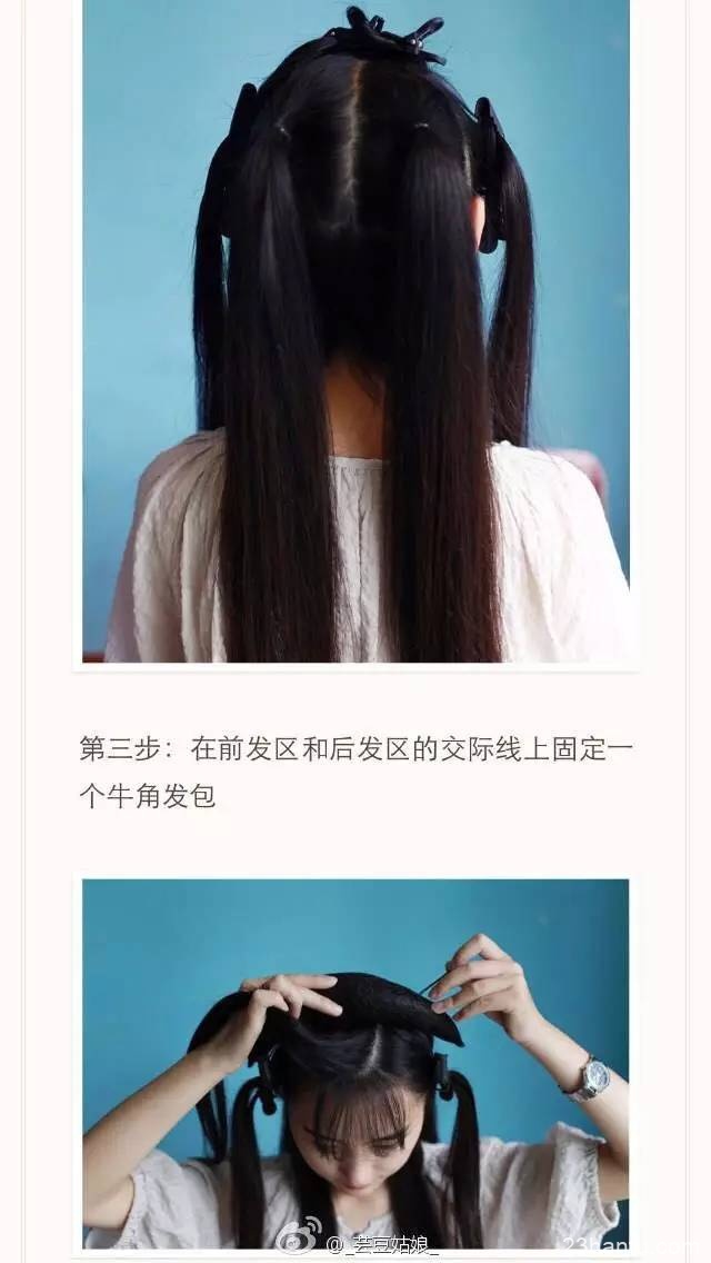 【汉服妆发】妆发日常搭配全满分攻略