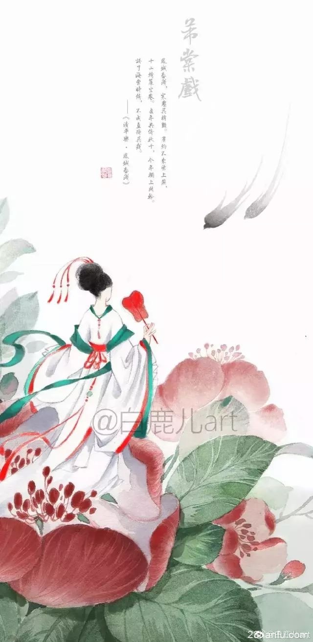 古风汉服插画系列，简直不要太好看了