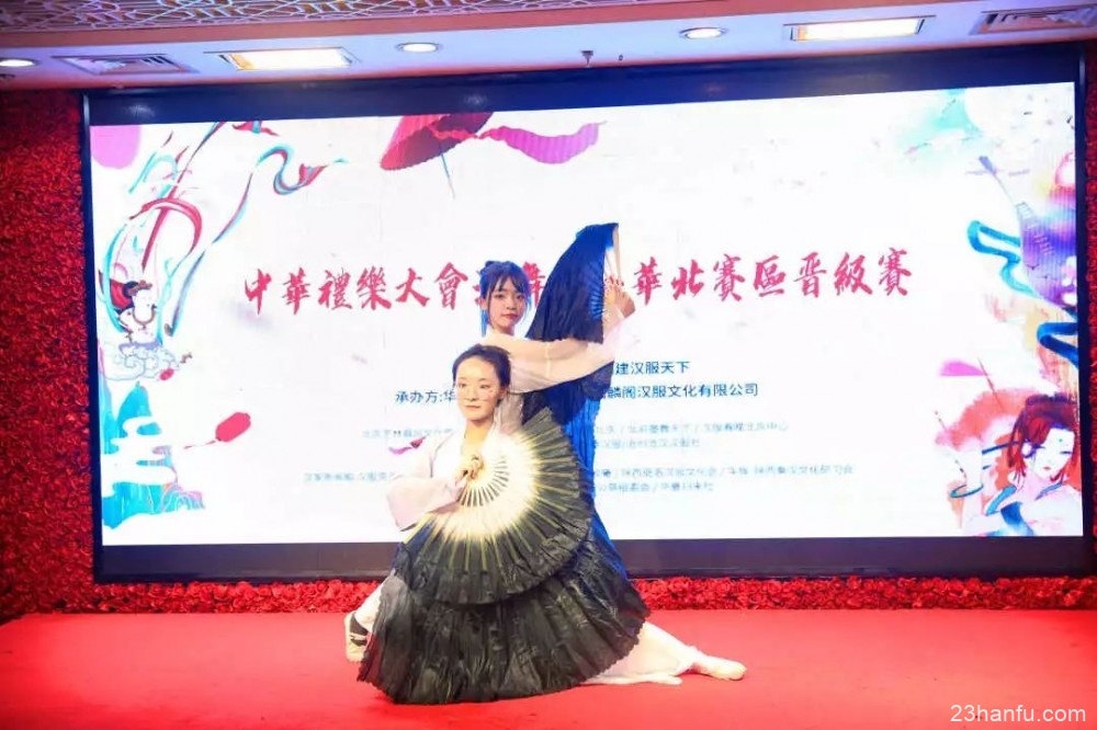 【汉舞大赛】美人舞如莲花旋，世人有眼应未见