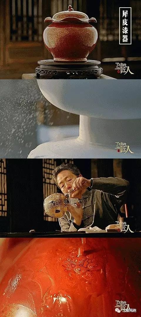 了不起的匠人，大国工匠传承最燃东方美！