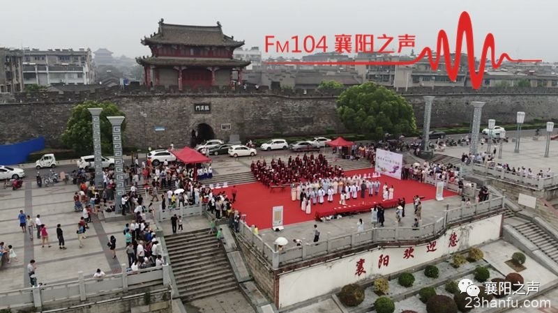 第四届＂端午节汉江祭拜诵读＂系列活动在襄阳顺利举行