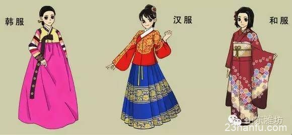 传统服饰大PK，中日韩你最爱哪款？