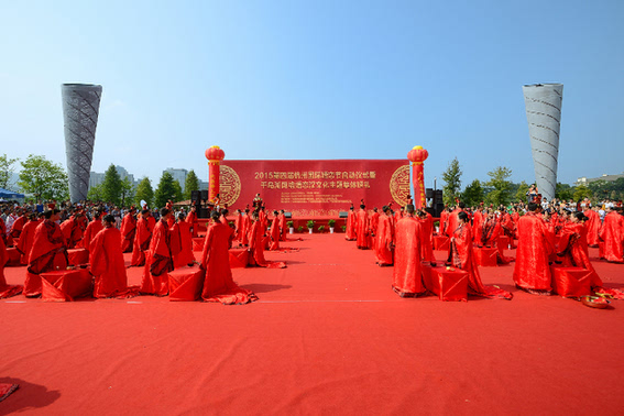 汉服集体婚礼开启杭州婚恋旅游节