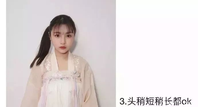 【汉服发型】干货 | 10款汉服短发教程，短发妹子看过来！